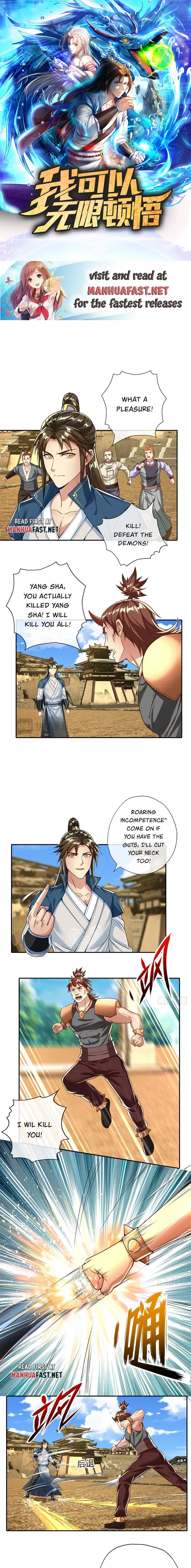 Page 1 of Chapter 158
