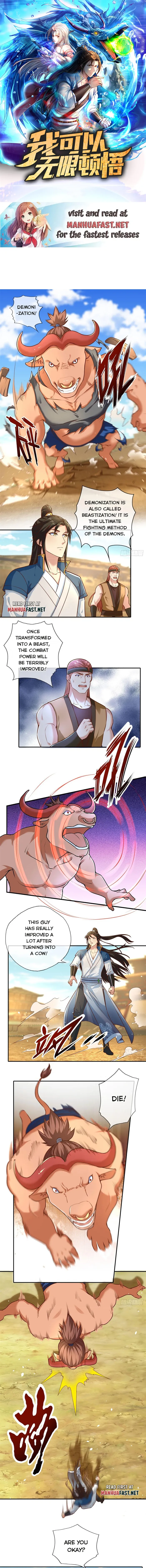 Page 1 of Chapter 159