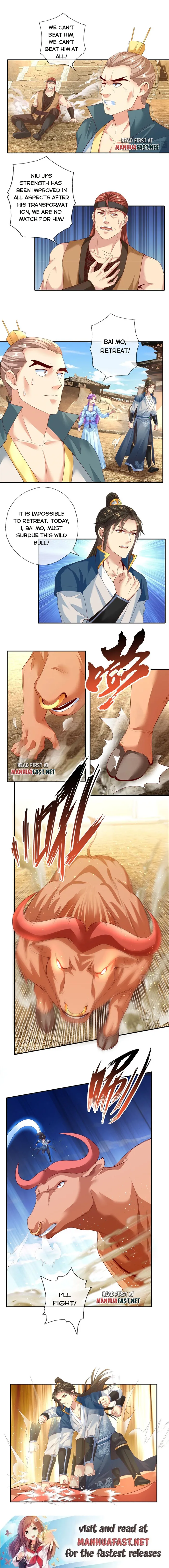 Page 3 of Chapter 159