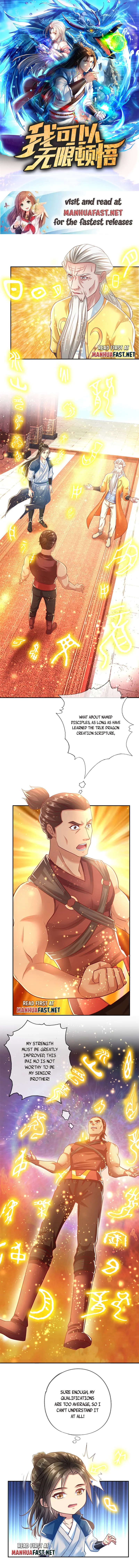 Page 1 of Chapter 15