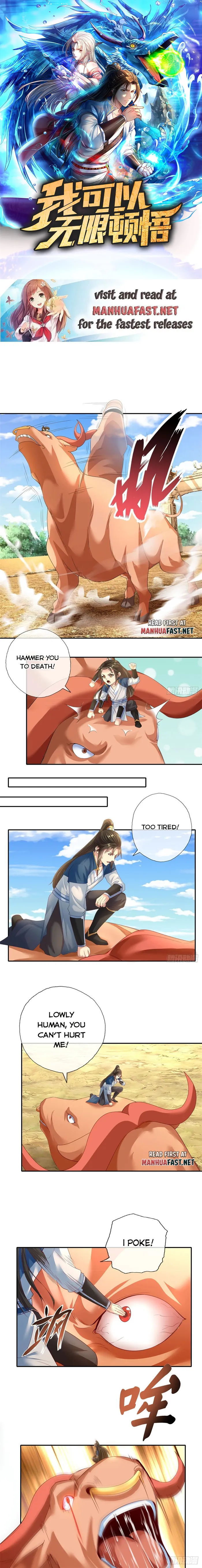 Page 1 of Chapter 160