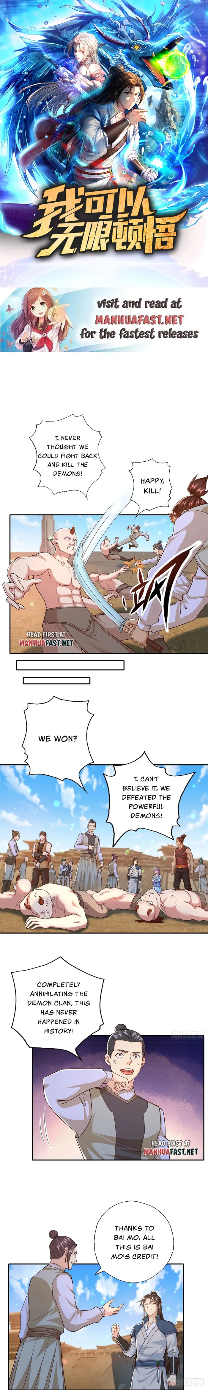 Page 1 of Chapter 162