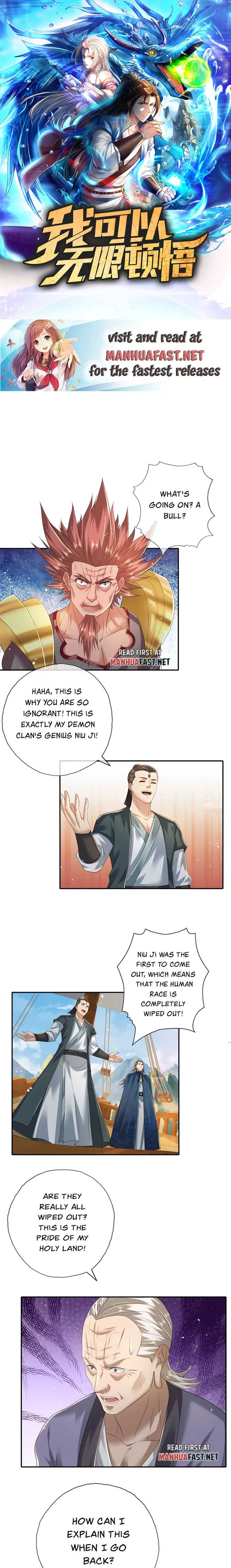 Page 1 of Chapter 163