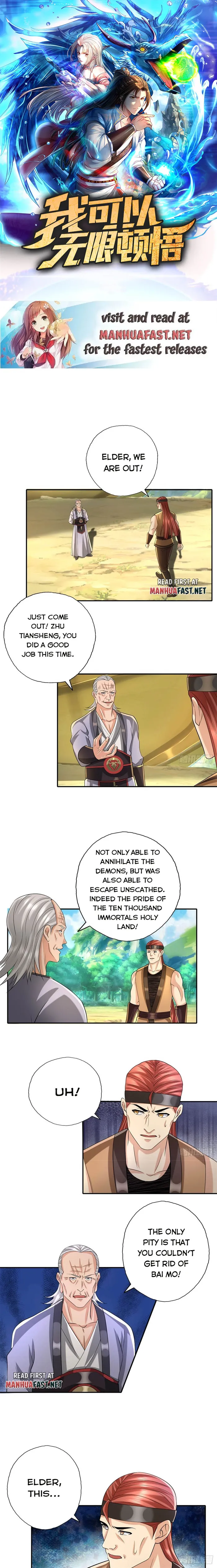 Page 1 of Chapter 164