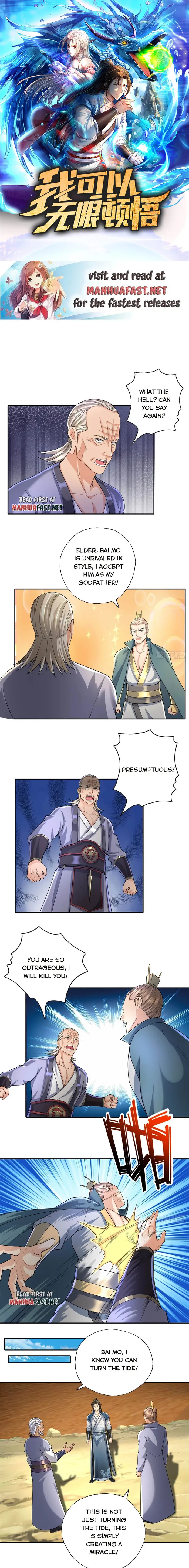 Page 1 of Chapter 165