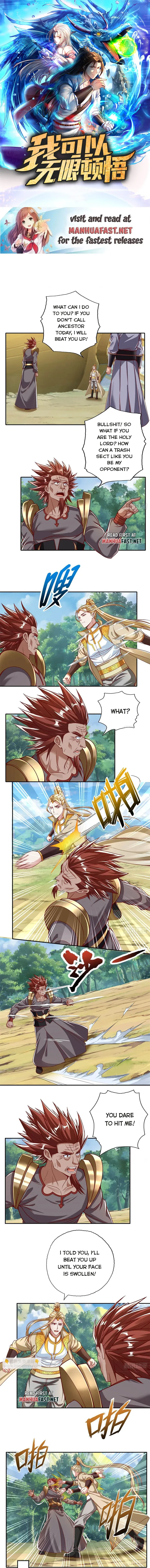 Page 1 of Chapter 166