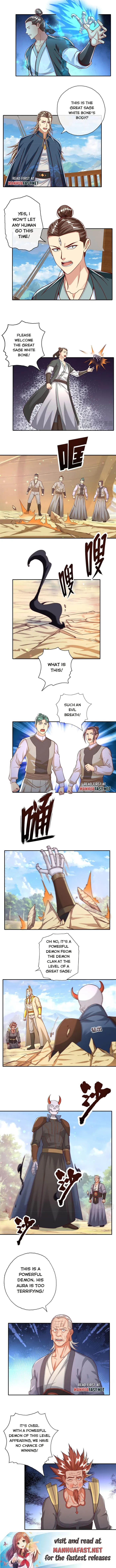Page 3 of Chapter 166