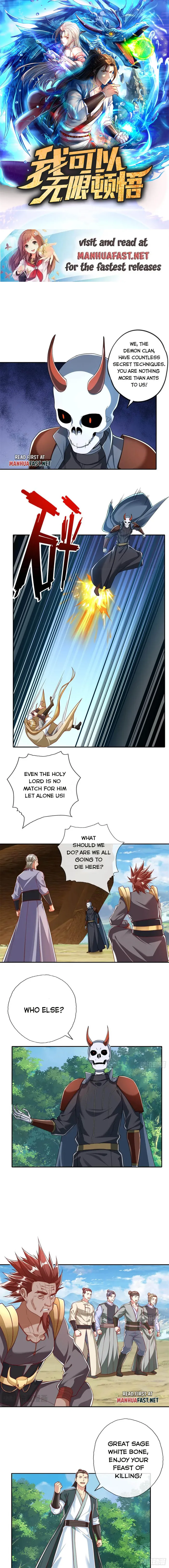 Page 1 of Chapter 168