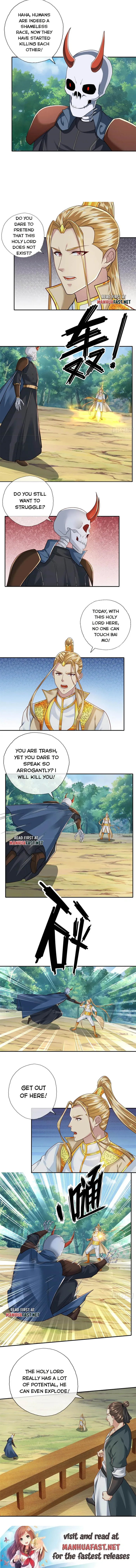 Page 3 of Chapter 168