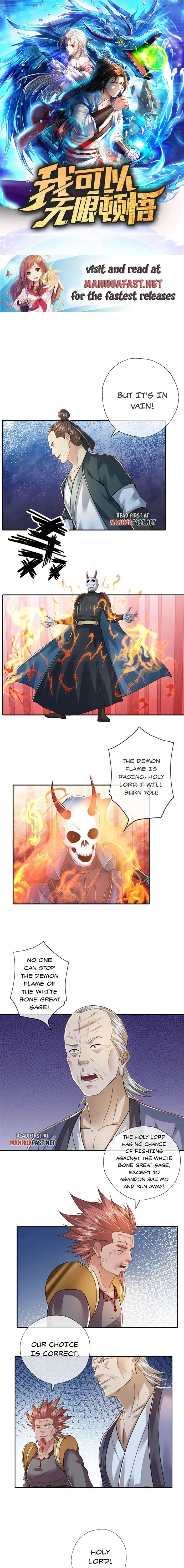 Page 1 of Chapter 169
