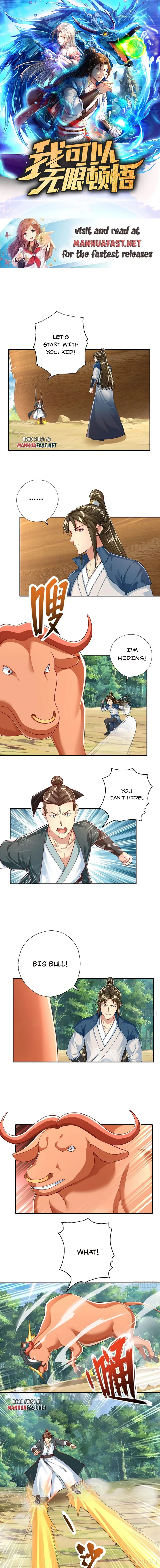 Page 1 of Chapter 170