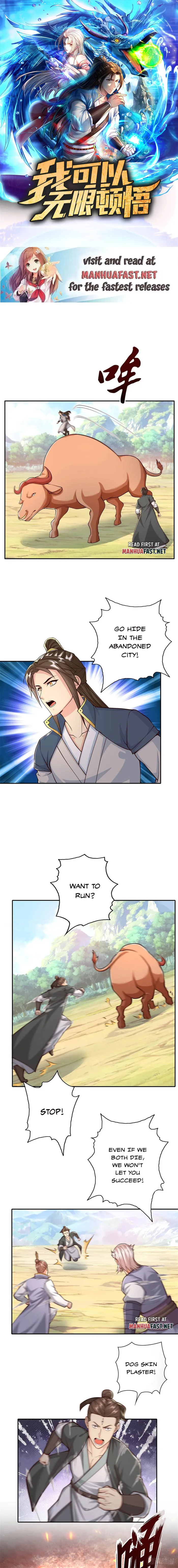 Page 1 of Chapter 171