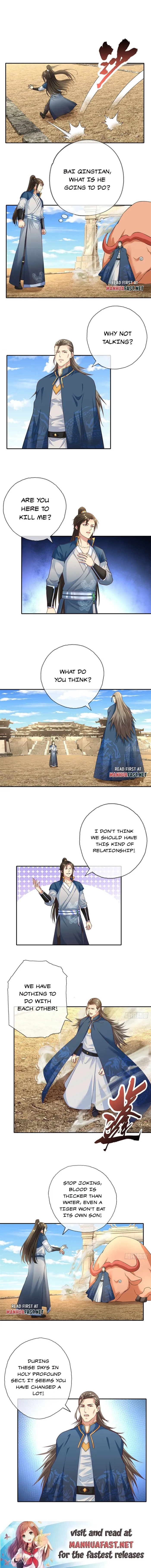 Page 3 of Chapter 171