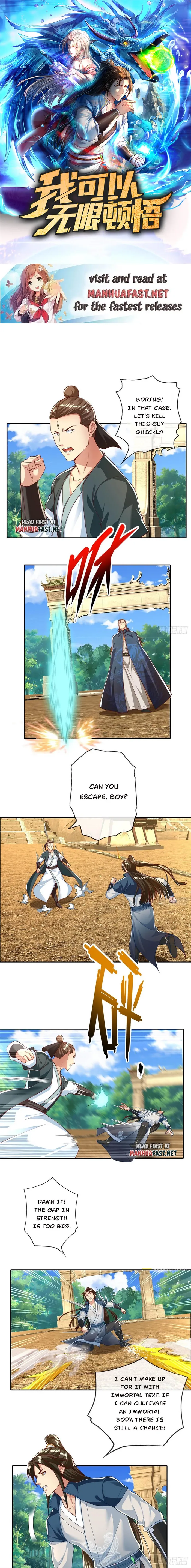 Page 1 of Chapter 173