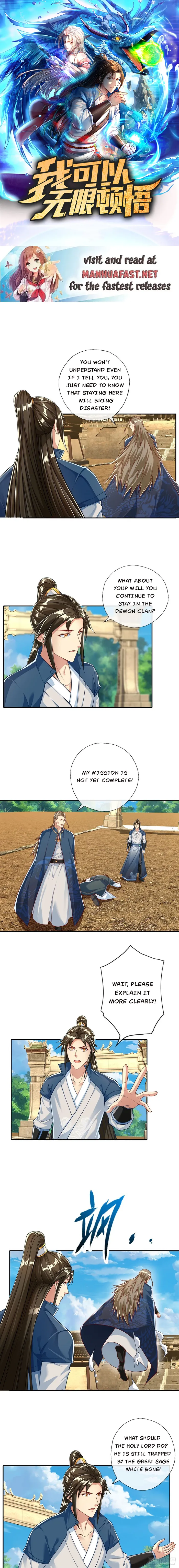 Page 1 of Chapter 174
