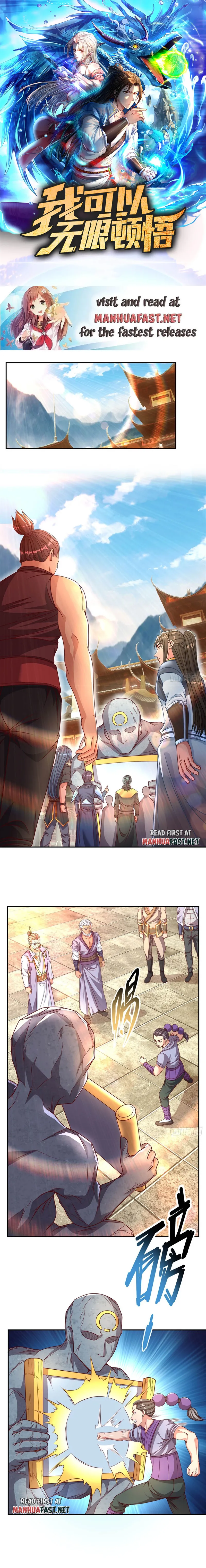 Page 1 of Chapter 17