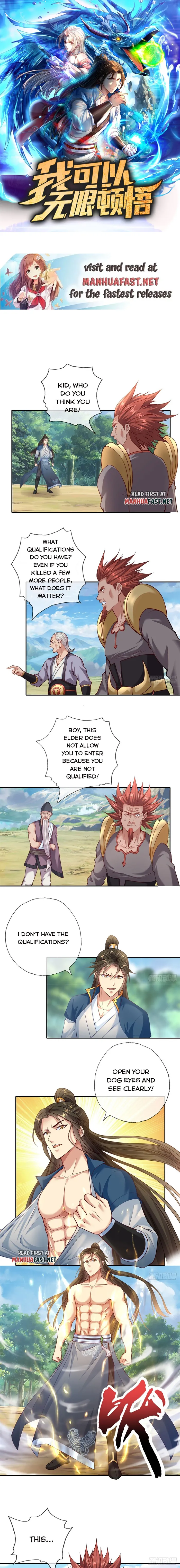 Page 1 of Chapter 180