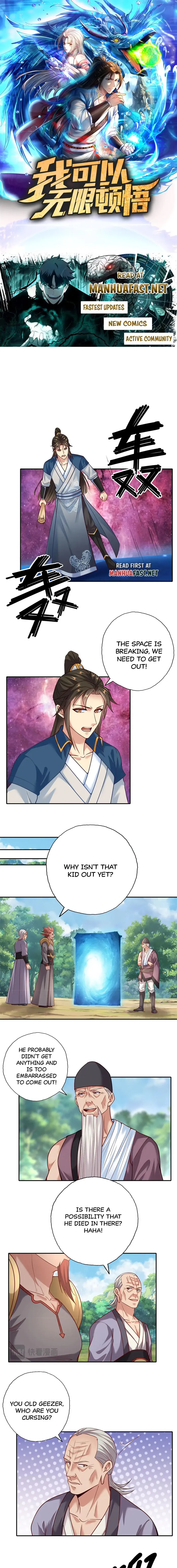 Page 1 of Chapter 185