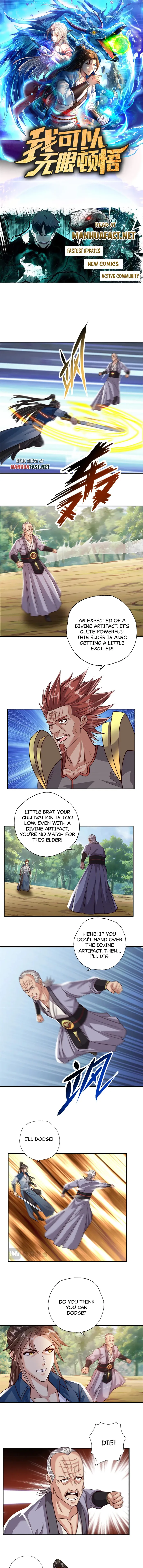 Page 1 of Chapter 186