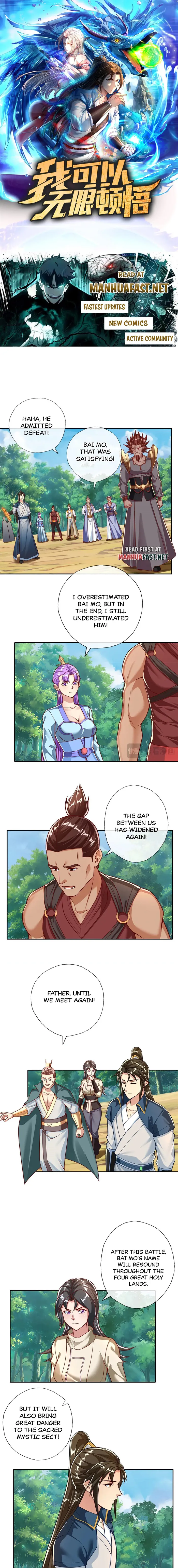 Page 1 of Chapter 188