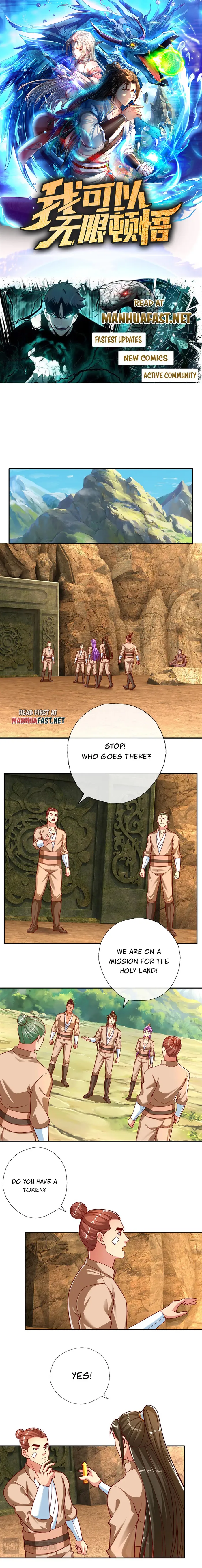 Page 1 of Chapter 193