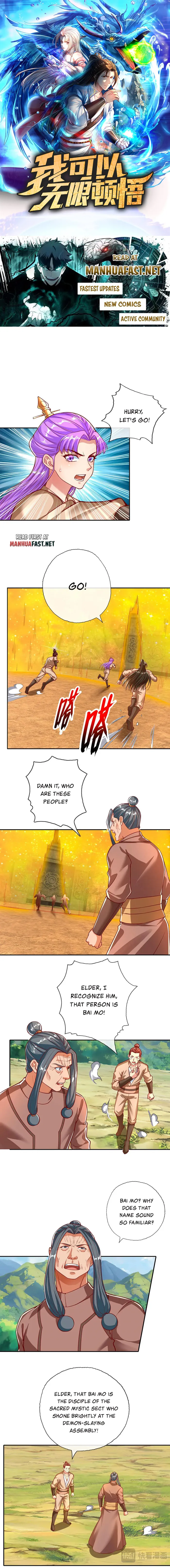 Page 1 of Chapter 195