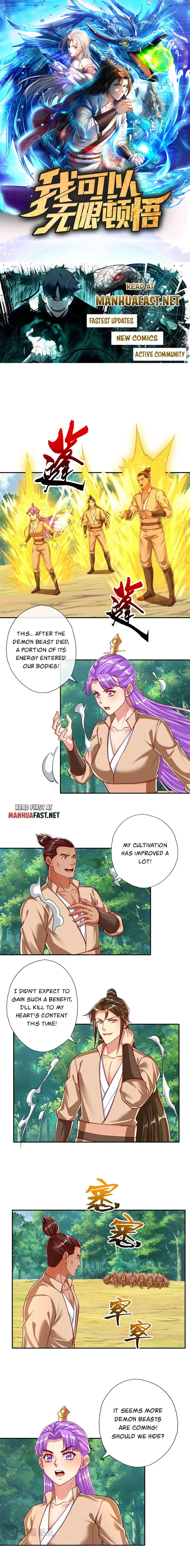 Page 1 of Chapter 197