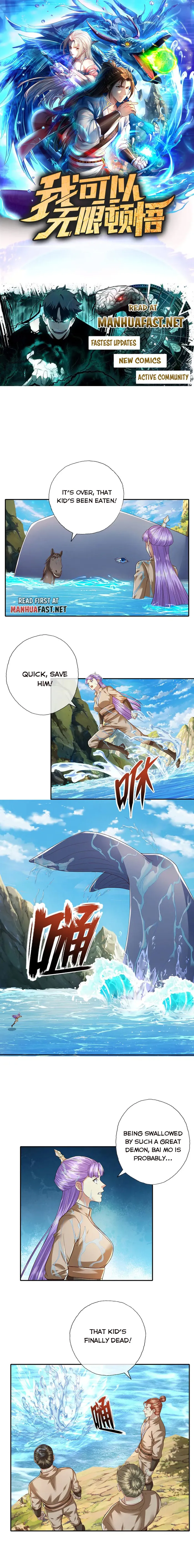Page 1 of Chapter 202