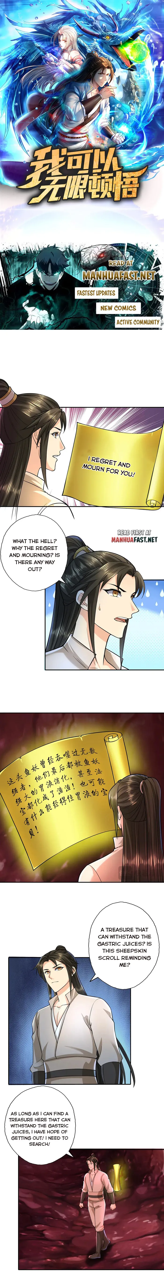 Page 1 of Chapter 203