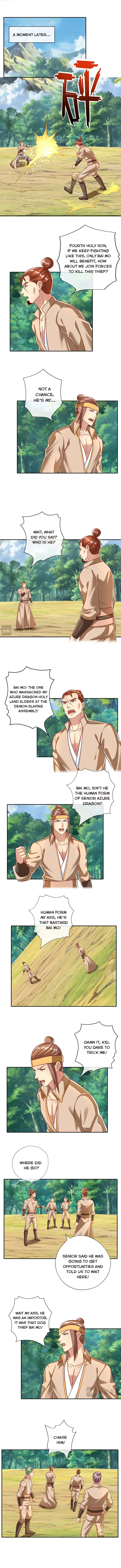 Page 3 of Chapter 205