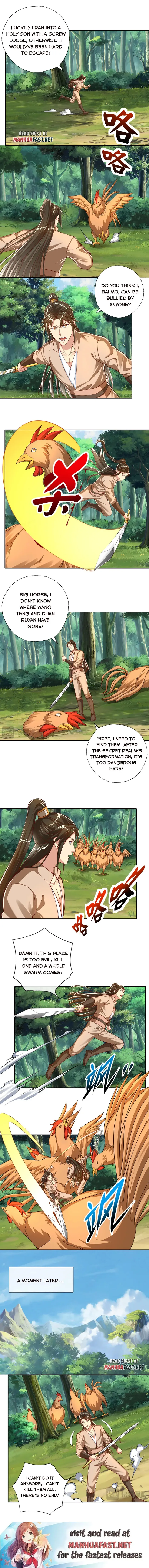 Page 4 of Chapter 205