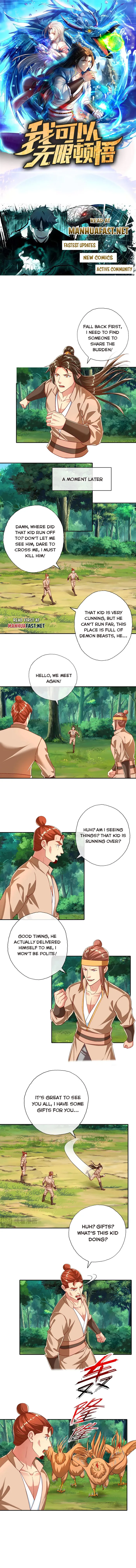 Page 1 of Chapter 206