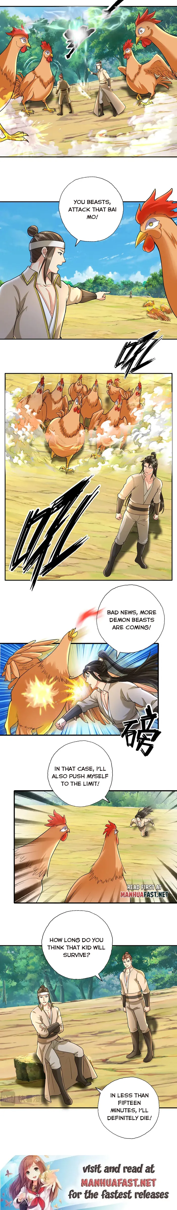 Page 4 of Chapter 206