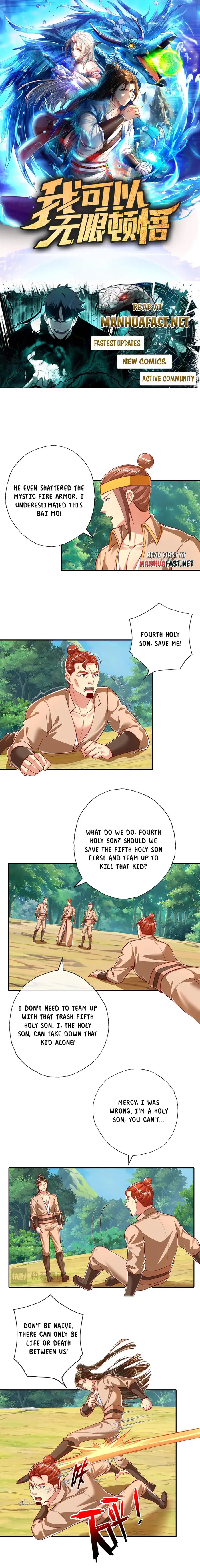 Page 1 of Chapter 209