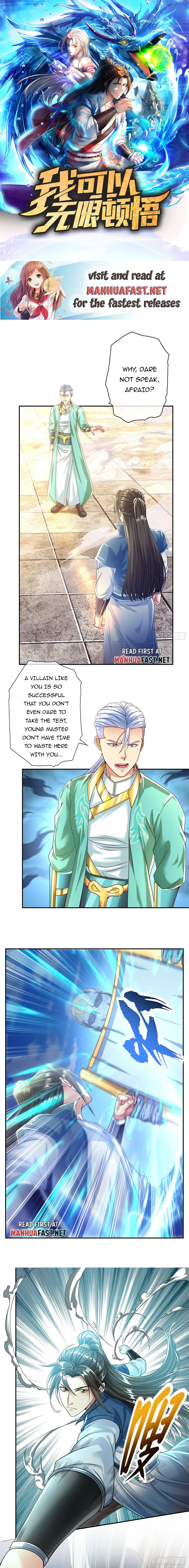 Page 1 of Chapter 20