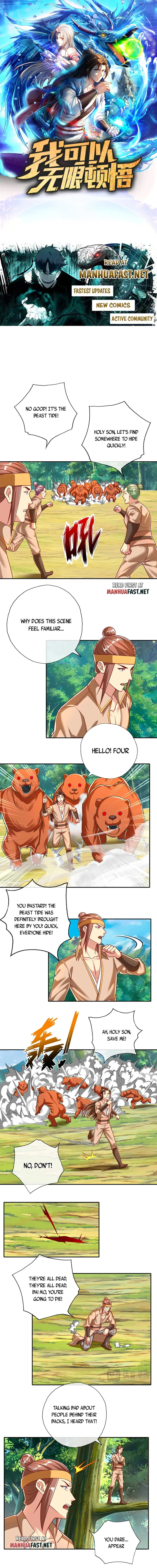Page 1 of Chapter 211