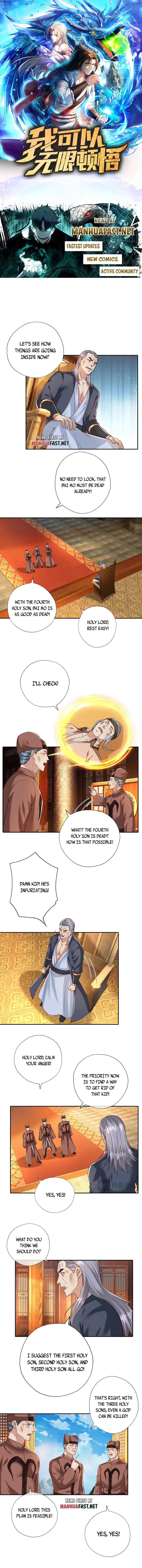Page 1 of Chapter 213