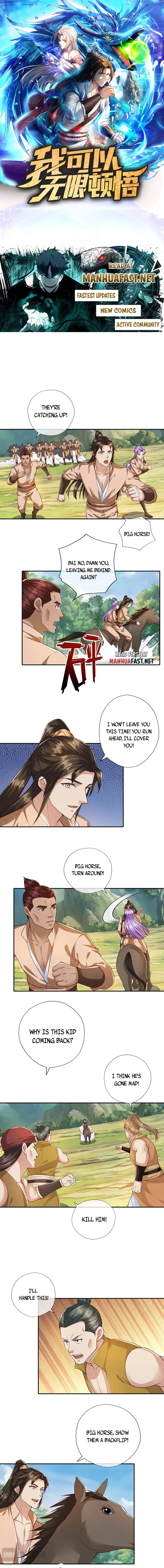 Page 1 of Chapter 214