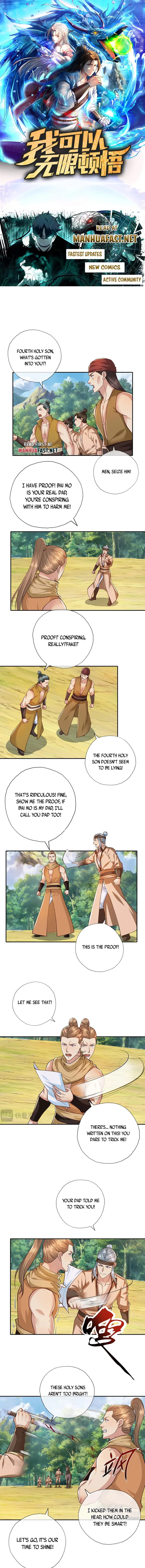 Page 1 of Chapter 215