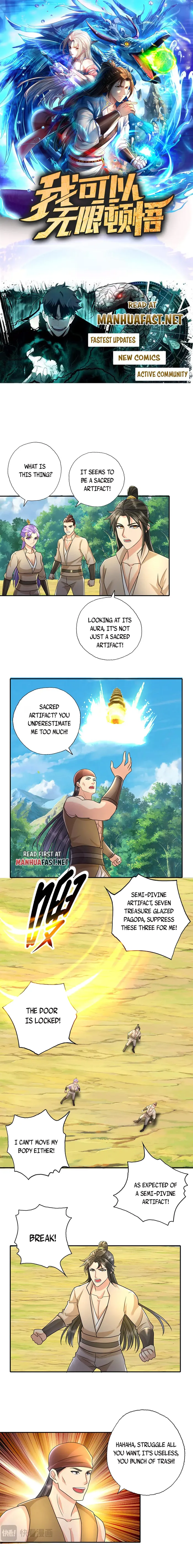 Page 1 of Chapter 217