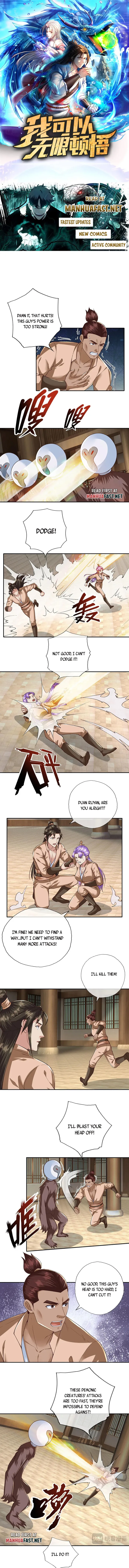 Page 1 of Chapter 218