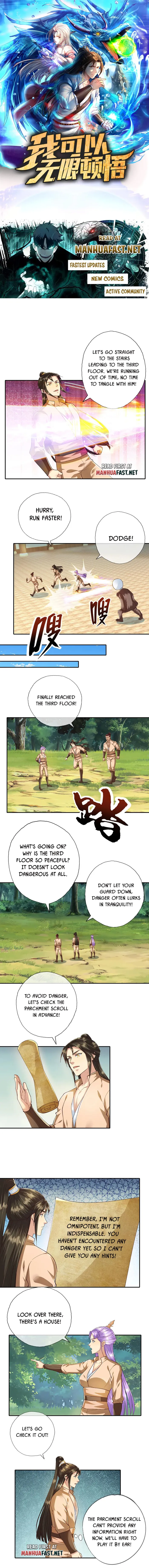 Page 1 of Chapter 219