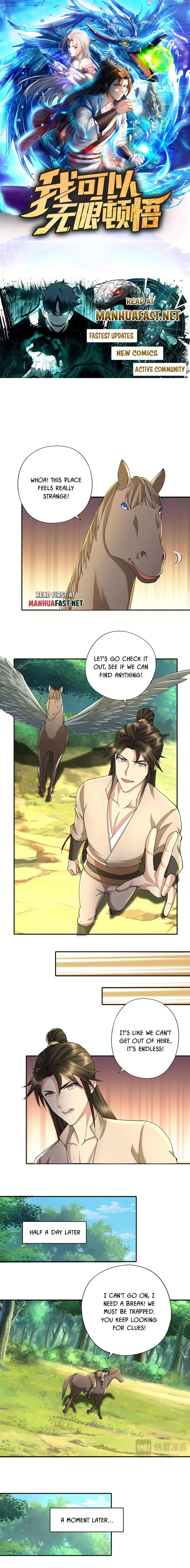 Page 1 of Chapter 221