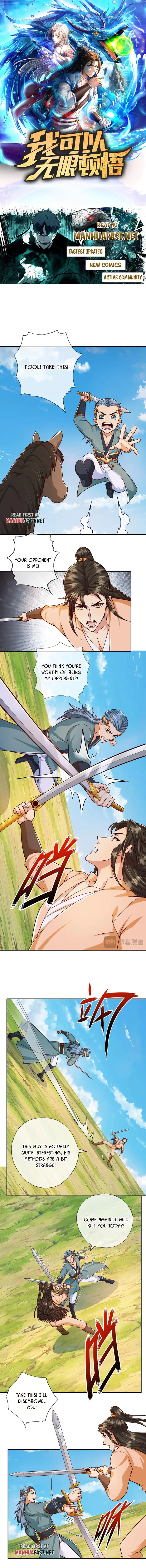 Page 1 of Chapter 222