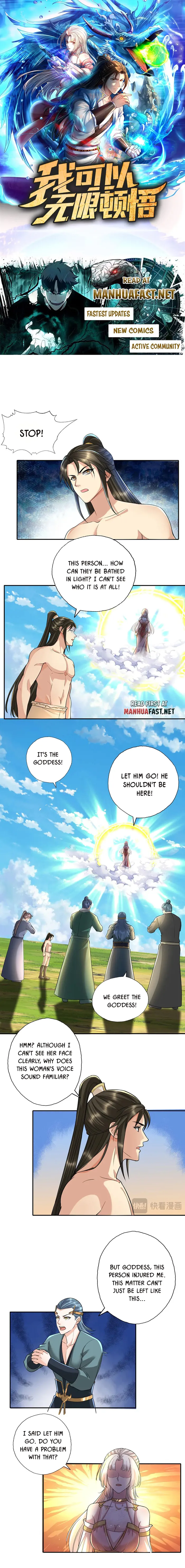 Page 1 of Chapter 224