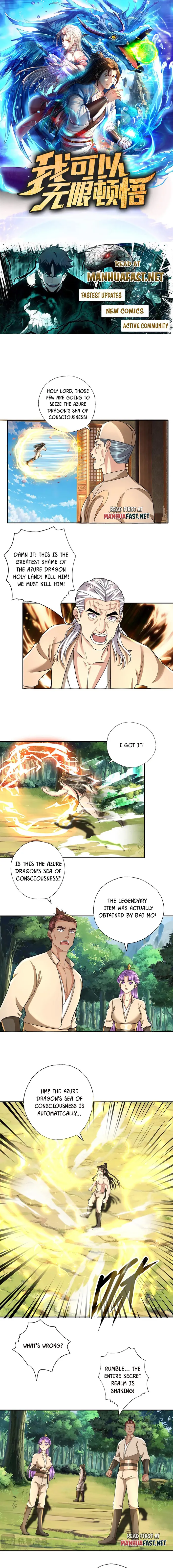 Page 1 of Chapter 225