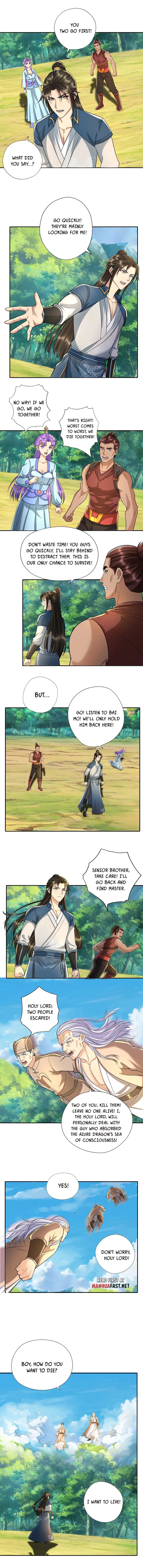 Page 3 of Chapter 225