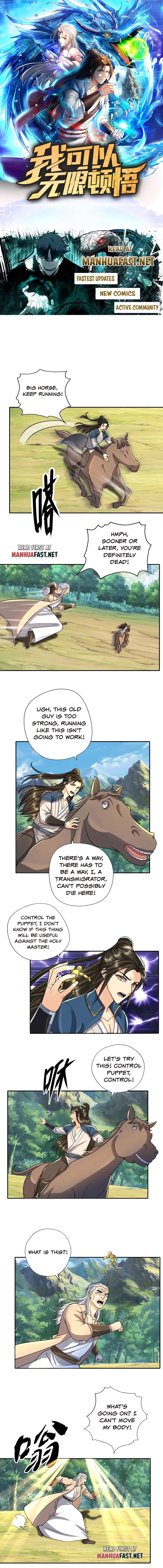 Page 1 of Chapter 226