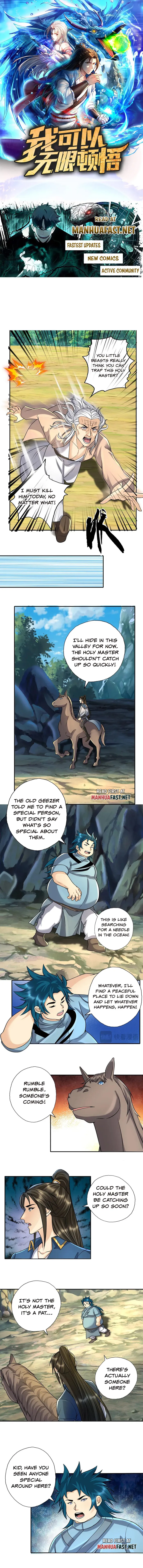 Page 1 of Chapter 227