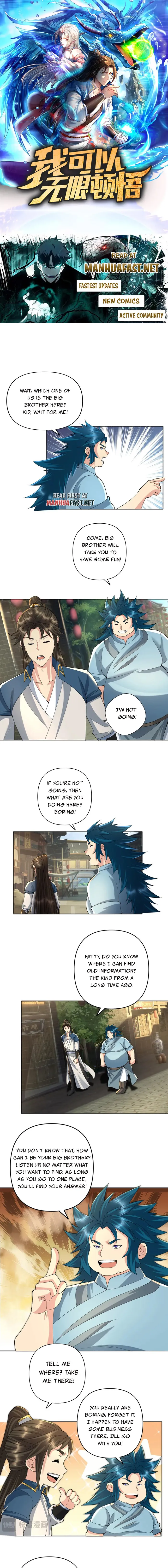 Page 1 of Chapter 230